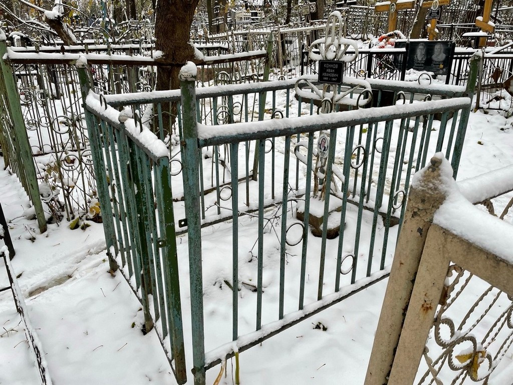Мурьянова Надежда Ивановна