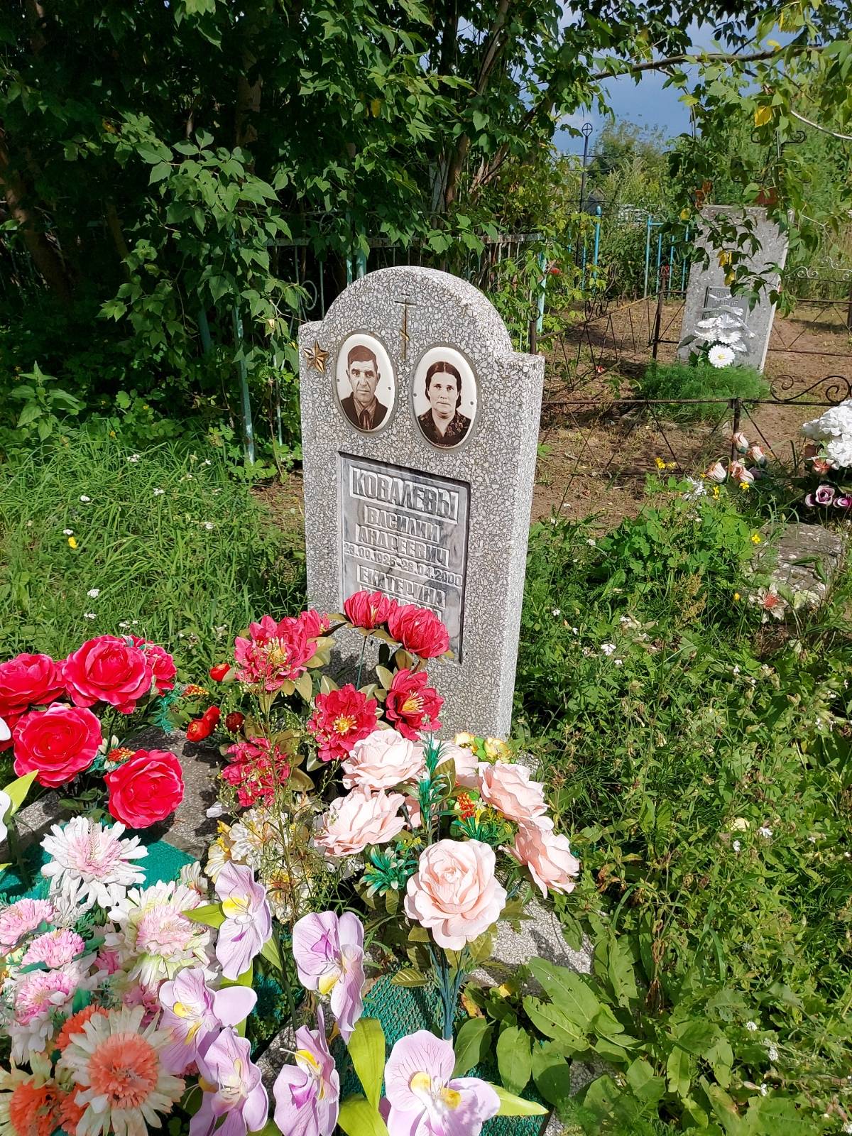 Ковалев Василий Андреевич