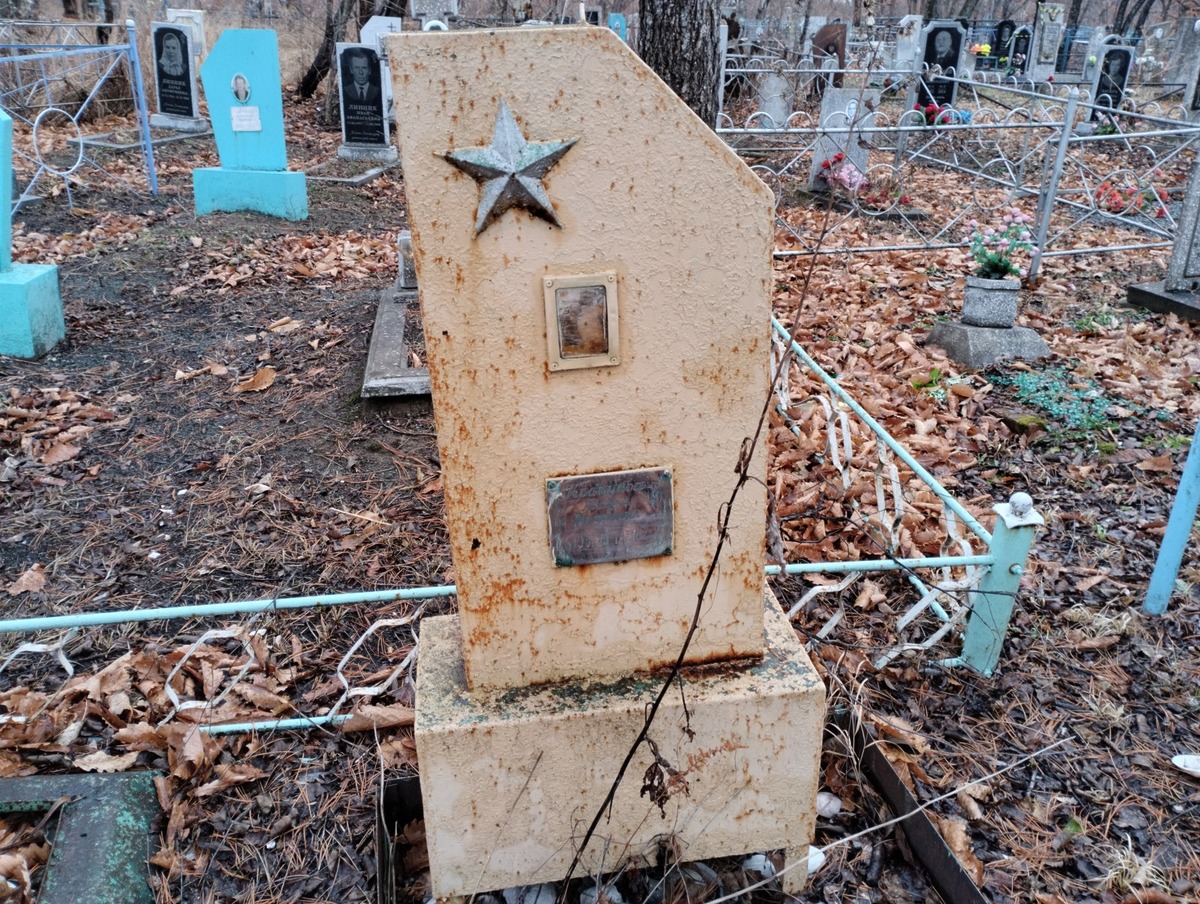 Кравцова Вера Петровна