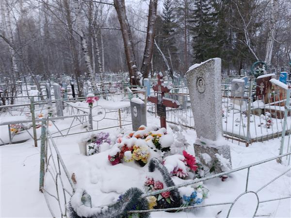 Казин Владимир Викторович