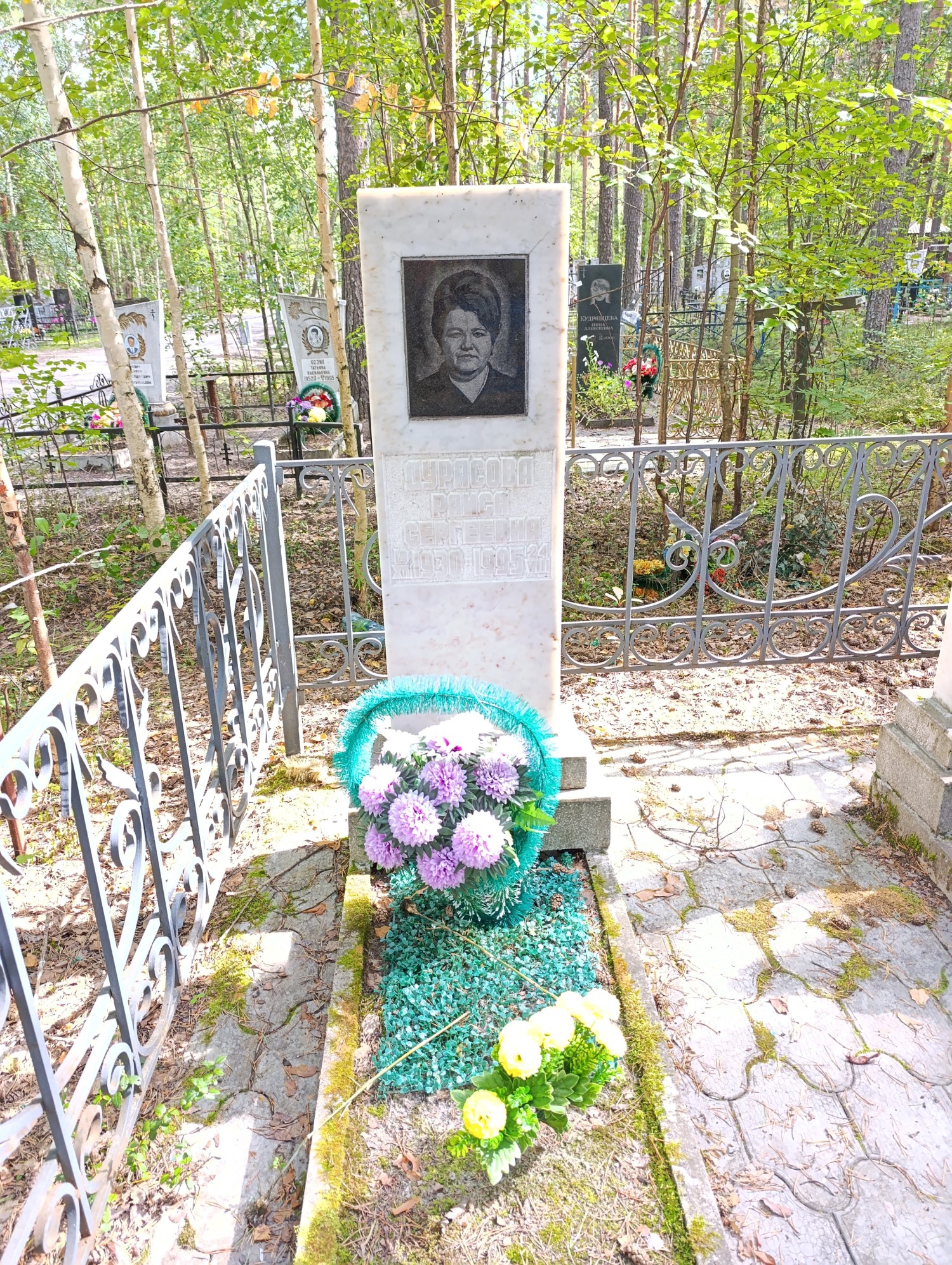 Дурасова Раиса Сергеевна