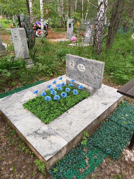 Тагильцев Валерий Дмитриевич