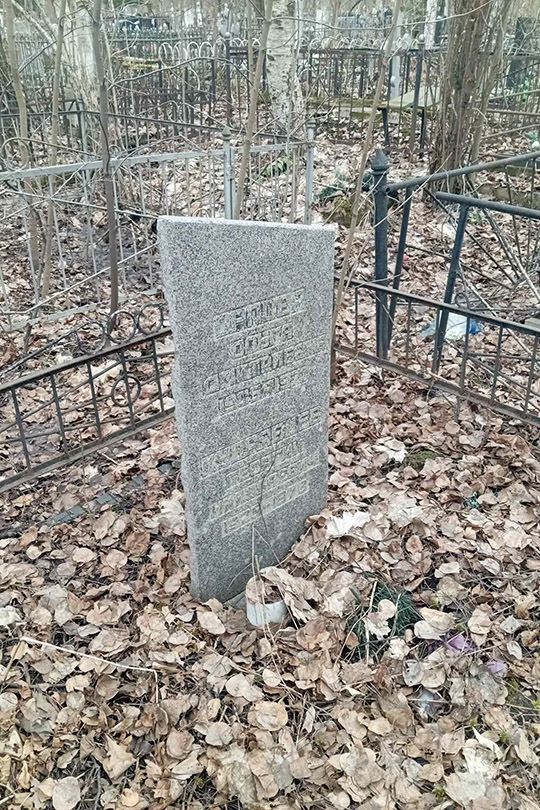 Кудрявцев Георгий Николаевич