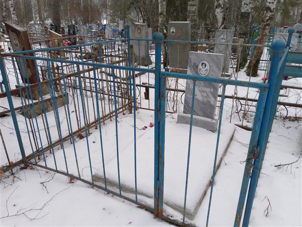 Баранова Катя