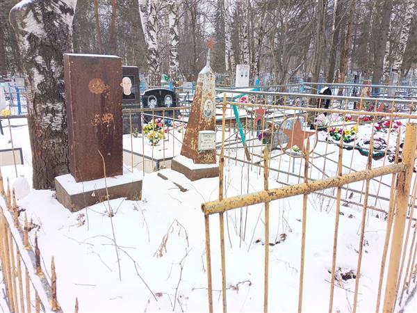 Грехов Михаил Иванович