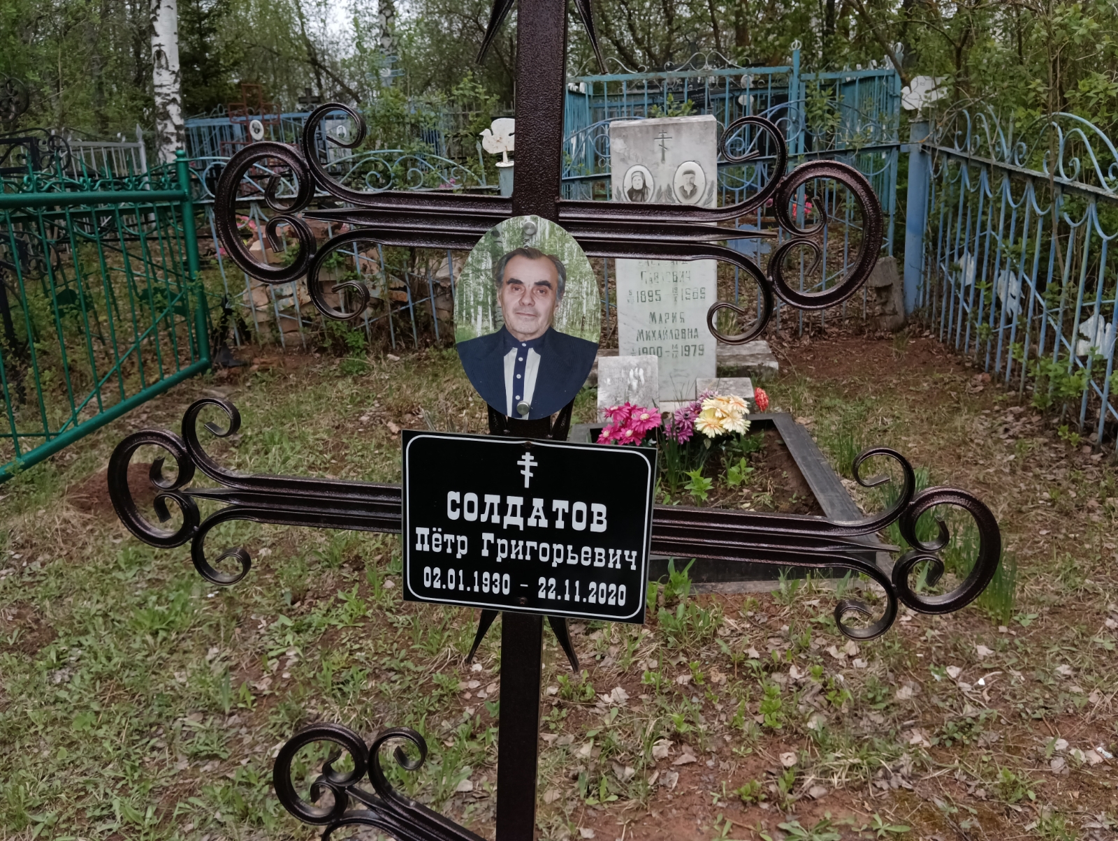 Солдатов Петр Григорьевич