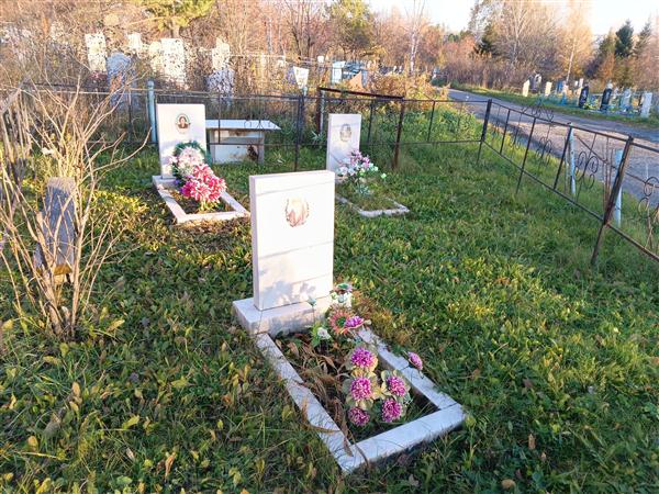 Еафинова Вера Сафроновна