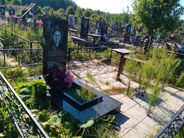 Мамарина Валентина Александровна