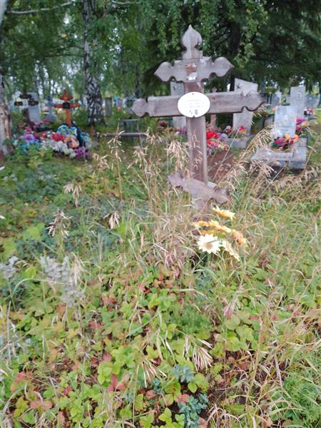 Каржавина Александра Самойловна