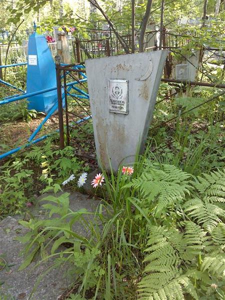 Хананов Нургалий