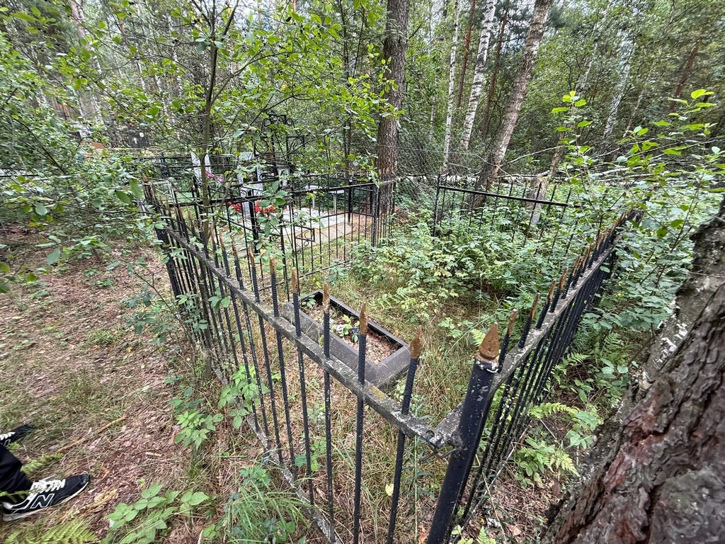Архипов Иван Евгеньевич