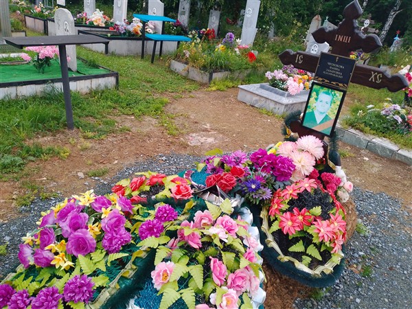 Чеснокова Фаина Захаровна
