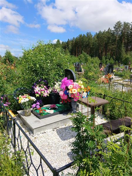 Орт Екатерина Яковлевна