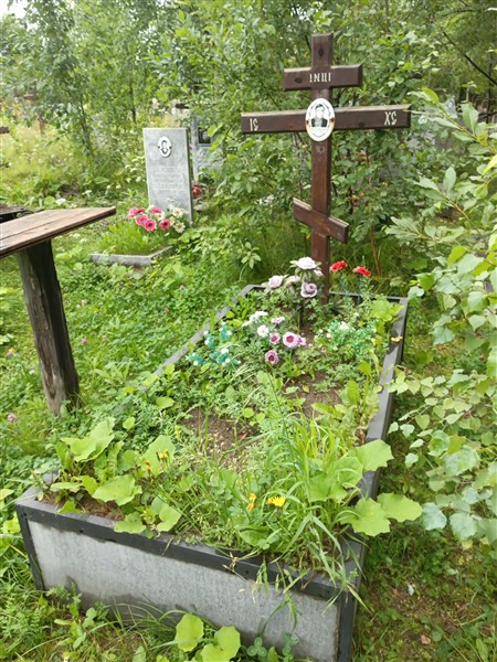 Ягодзинский Василий Тимофеевич