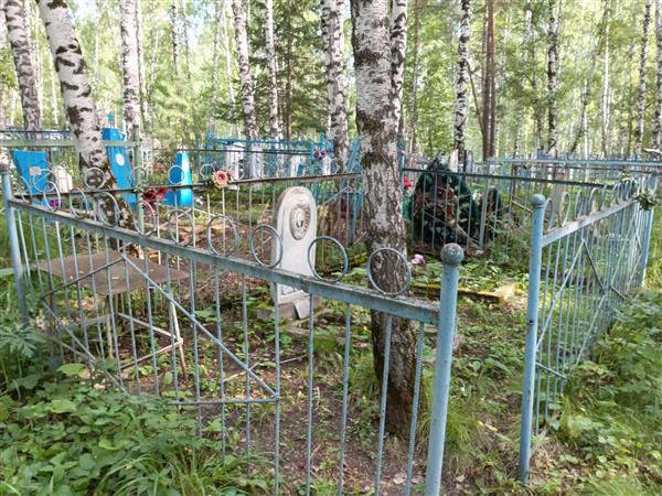 Боева Евгения Павловна
