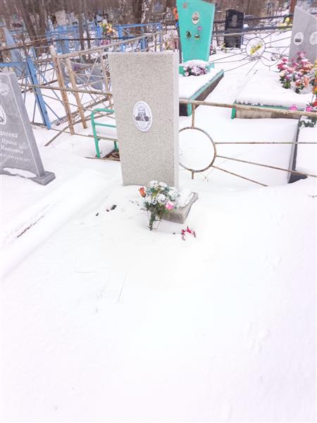 Устюгова Екатерина Еремеевна