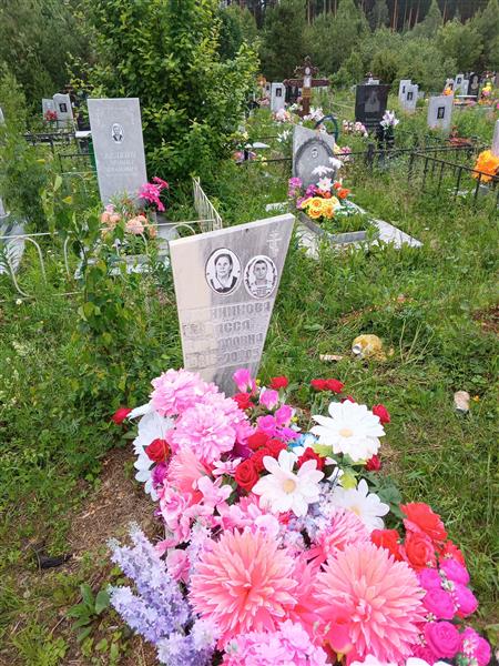 Ржанникова Васса Кирилловна