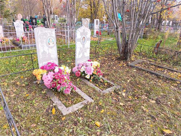 Бабкина Тамара Юрьевна
