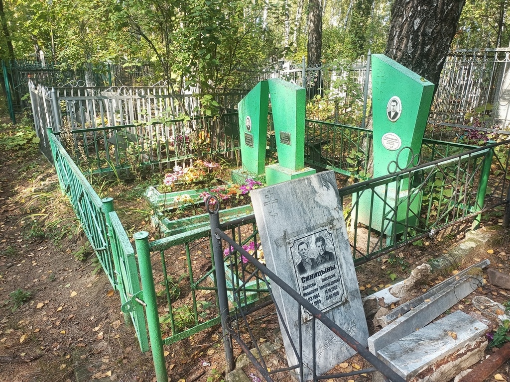 Саратовцева Елизавета Андреевна