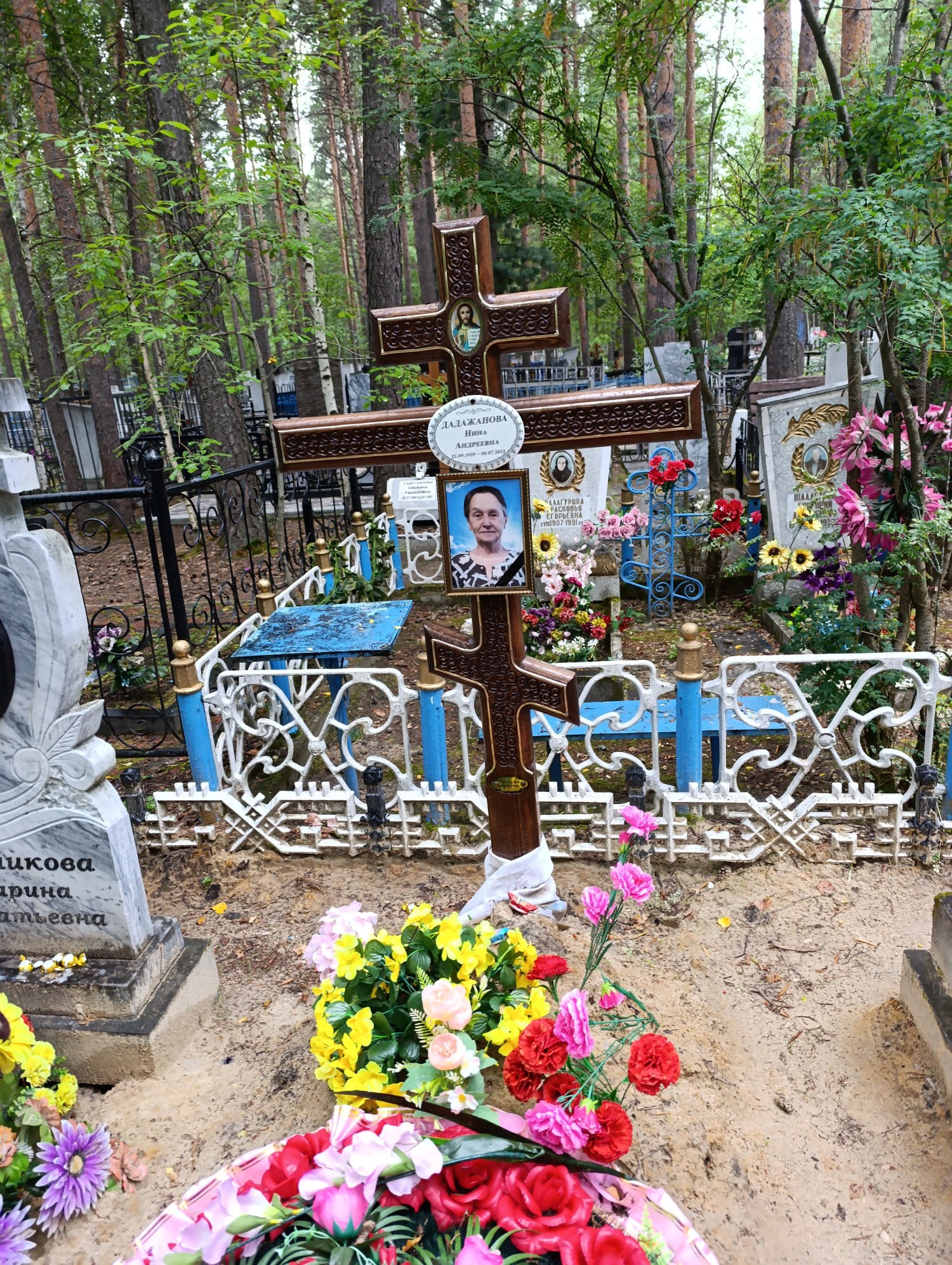 Дадажанова Нина Андреевна