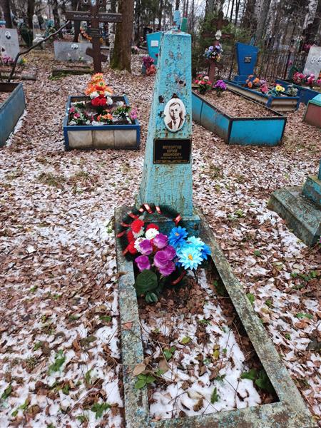 Мухортов Юрий Иванович