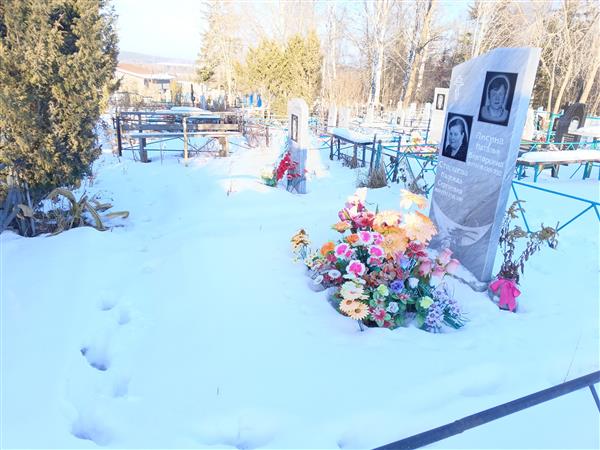 Старцева Надежда Сергеевна