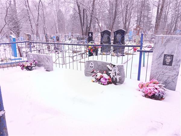 Другова Ольга Семеновна