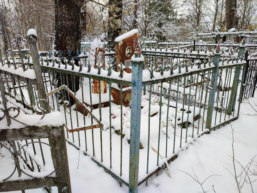 Блинова Мария Андреевна