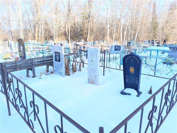 Герасимова Лидия Михайловна