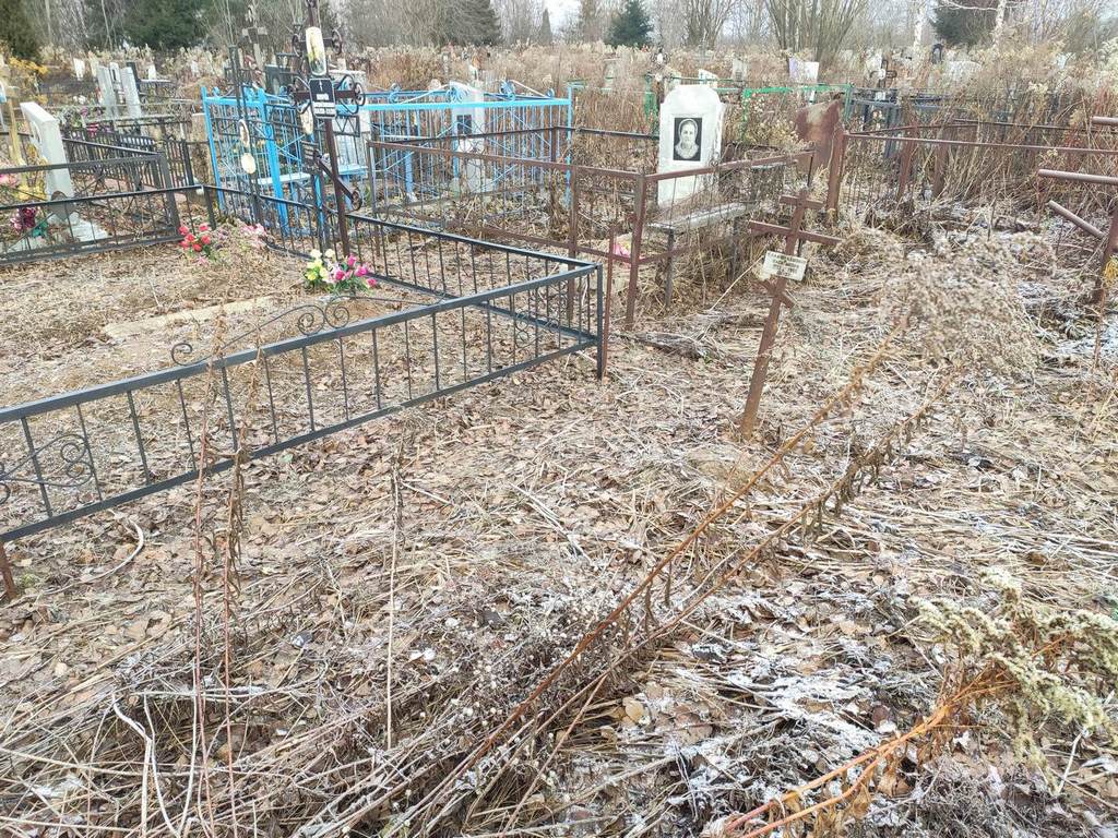 Калачева Евгения Васильевна