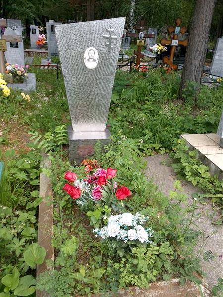 Слободенюк Капиталина Филипповна