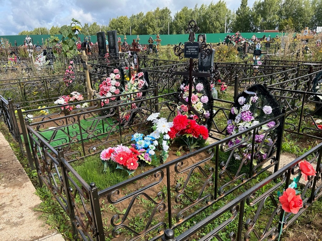 Доброхотова Мария Павловна