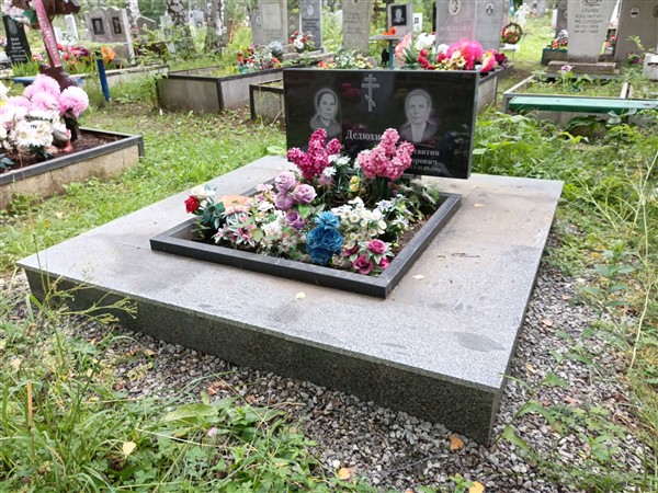 Дедюхин Константин Федорович