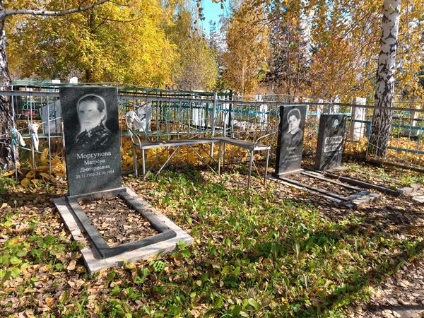 Буркина Нина Семёновна