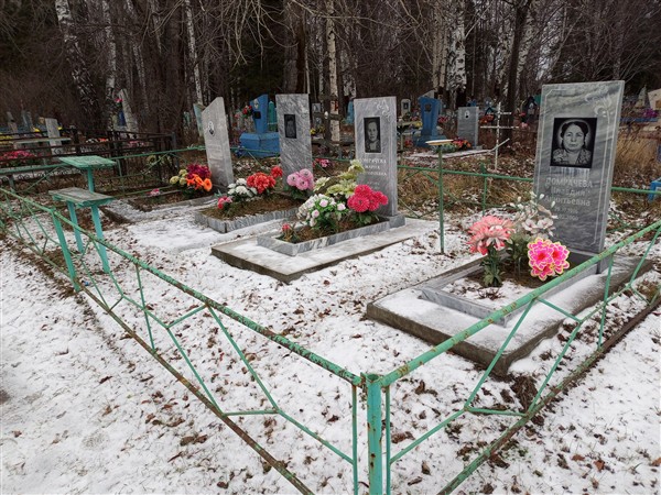 Домрачева Людмила Константиновна