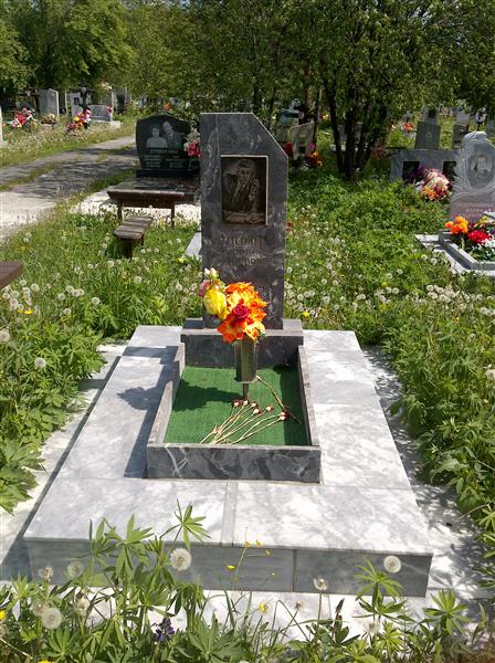 Ломп Юрий Михайлович