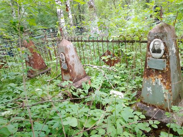 Смоловой Анатолий Михайлович