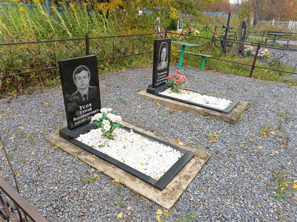 Чашкова Александра Кузьминична