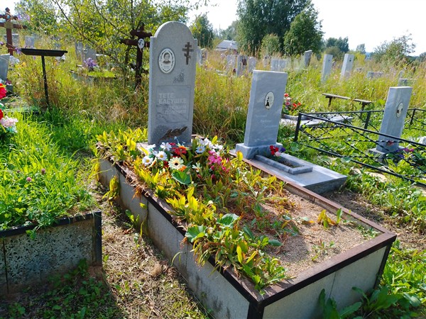 Кичева Юлия Ивановна