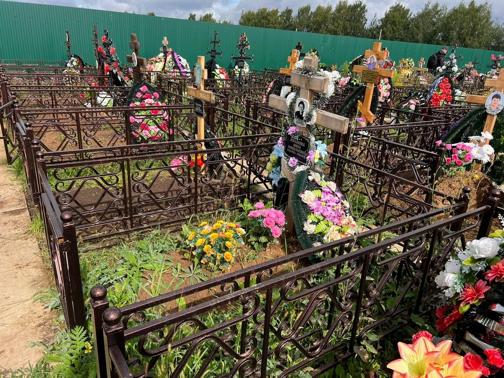 Иванова Нина Николаевна