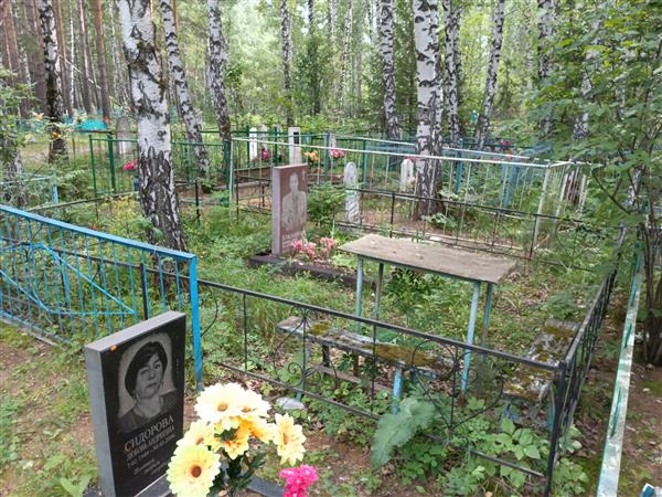 Кралинин Геннадий Влаентинович