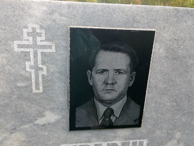Кравец
