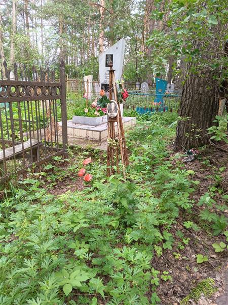 Подкин Павел Петрович