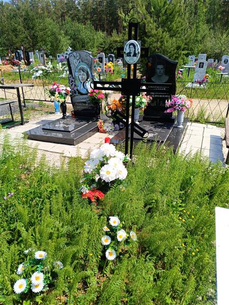 Боковикова Клавдия Николаевна