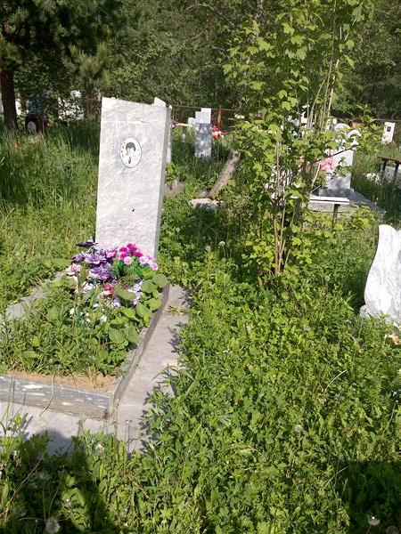 Стеблецов Валентин Иванович
