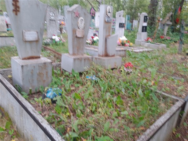 Александрова Анна Ивановна