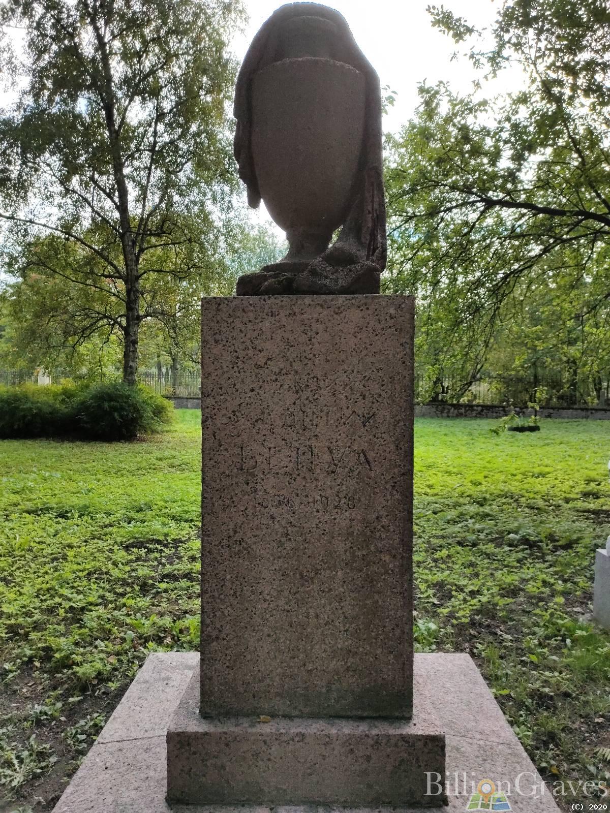 Бенуа Леонтий Николаевич