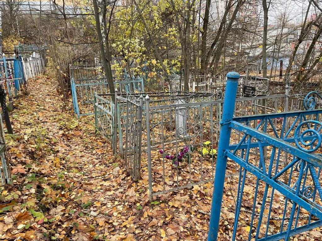 Бабурин Александр Николаевич