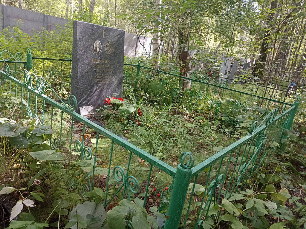 Яшанин Степан Иванович
