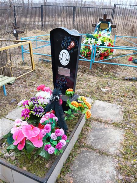Мильчакова Александра Ивановна